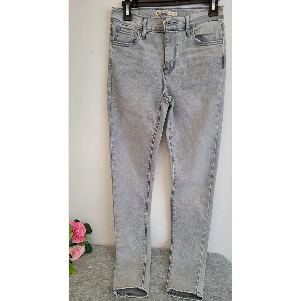 Women's Levi's 720 High Rise Skinny Jeans 'Light Grey'